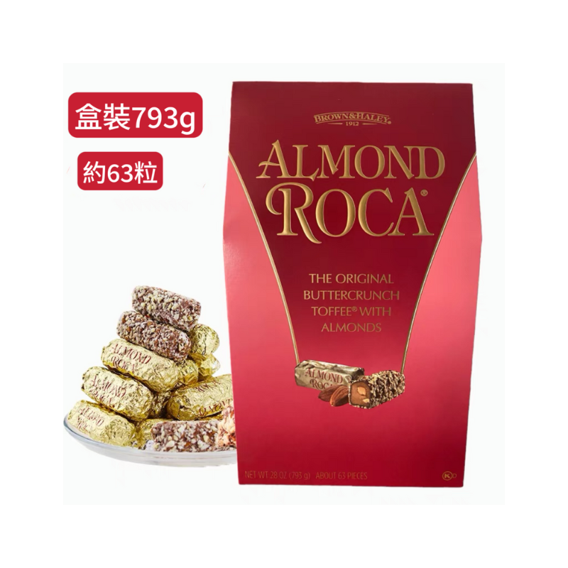 美國直送 Roca樂家 杏仁糖  扁核桃仁巧克力 793g