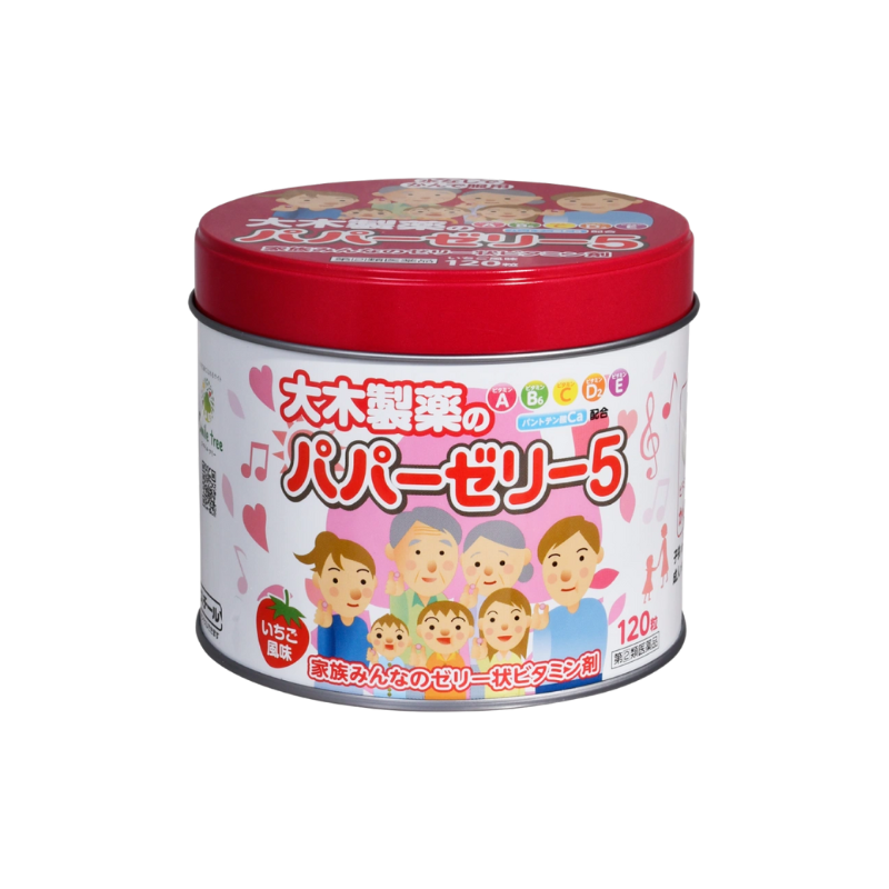 [2021-10] Oki Pharmaceutical Children's 5 kinds of multivitamin ACDE calcium gummies 120 capsules (strawberry flavor) (Japanese domestic version)