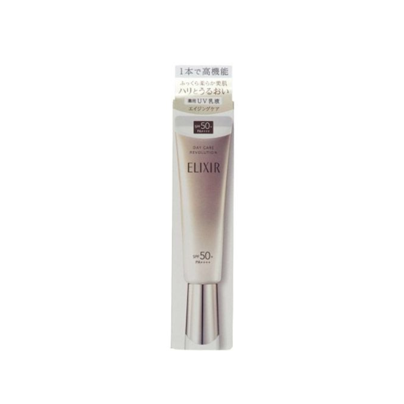 【日版2025年3月版】SHISEIDO ELIXIR 保濕防曬乳液 SPF50+PA++++ 35ml 金管保濕.
