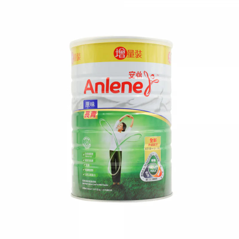 ANLENE GOLD Anyi Evergreen High Calcium Low Fat Milk Powder 1.9kg 