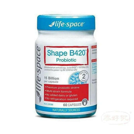 澳洲Life Space B420專利瘦腹益生菌 60粒 6週腰圍-2.4cm實測！｜調節易胖體質｜泰好批原裝極速達.