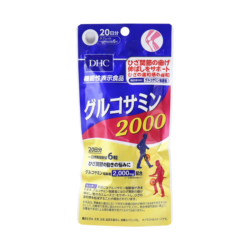 DHC/蝶翠詩 葡萄糖胺軟骨素 20日/120粒.