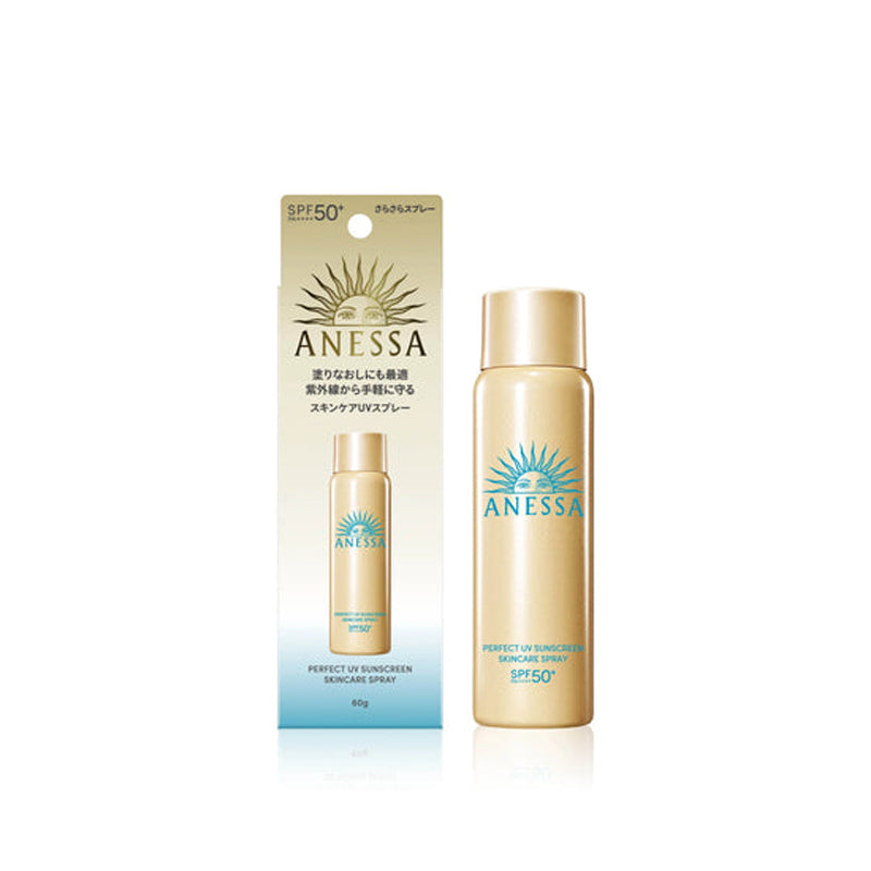 [Japanese version 2024 new version] ANESSA Extremely Waterproof UV Sunscreen Spray SPF50+ 60g (Gold)