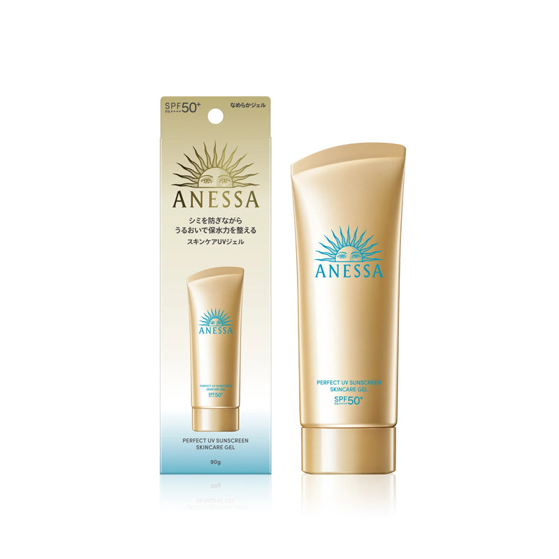 [Latest Japanese version 2024] Anessa - SHISEIDO Gold Super Waterproof UV Sunscreen SPF50+ PA++++ 90ml 