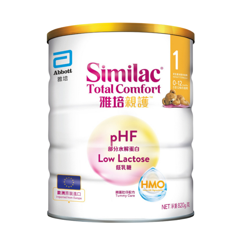 Abbott Similac HMO No. 1 Infant Formula 820g 