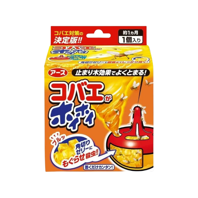 高效捕果蠅誘捕器，日本製優質誘捕器，專業防治果蠅工具