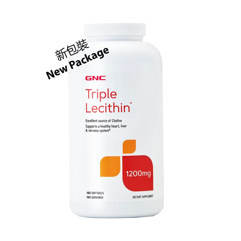 GNC Triple Lecithin triple concentrated soy lecithin 1200mg 360 capsules (new packing)