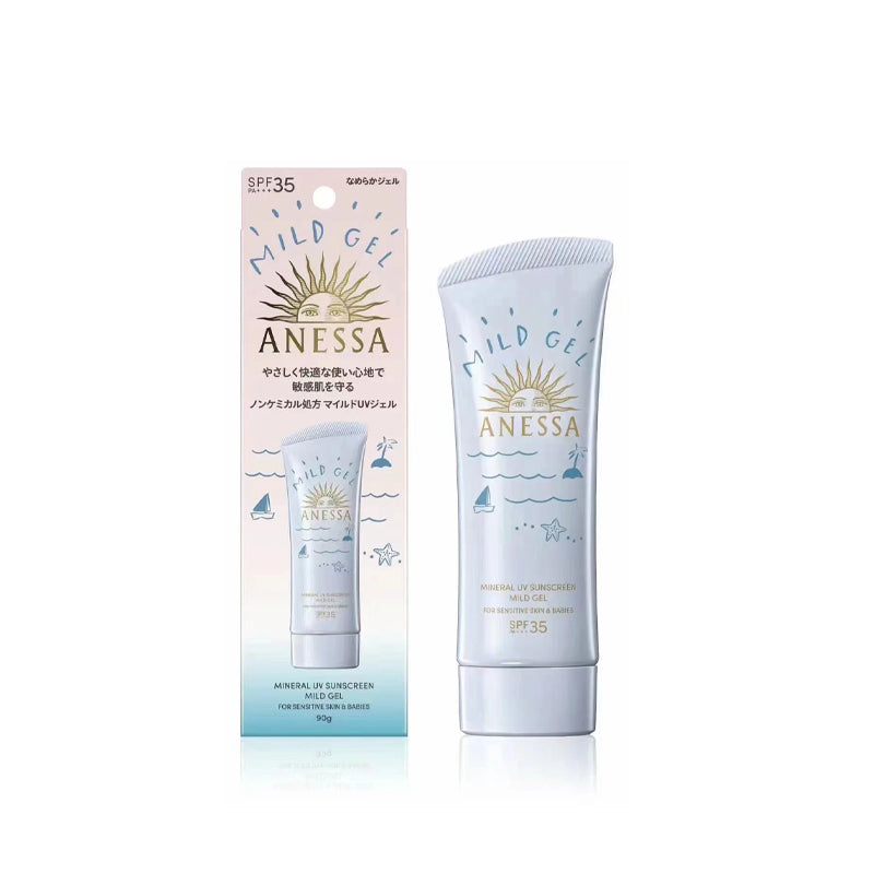 [Japanese version 2024] SHISEIDO ANESSA MILD extremely waterproof and hypoallergenic sunscreen series｜Light UV lotion SPF50+ PA++++ 60ml｜UV moisturizing cream SPF35 PA+++ 90g