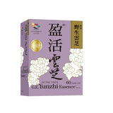雲芝提取物助強化免疫系統，紓緩化電療相關不適症狀，提高患者生活品質