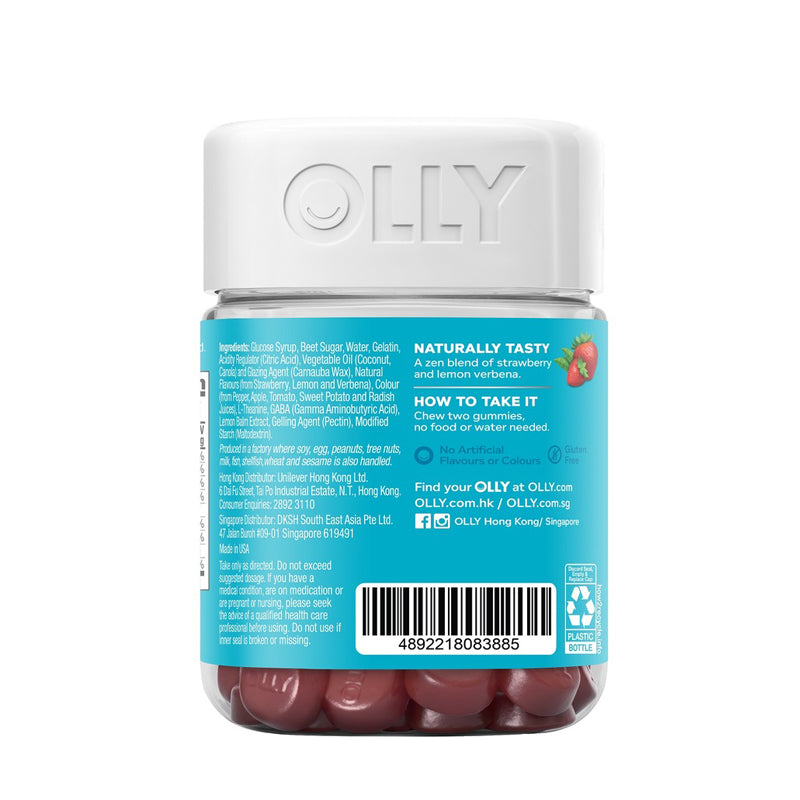 [Wanning Edition] Olly Goodbye Stress Stress Relief Nutritional Supplement Gummies 42 capsules 