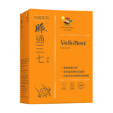 【萬寧獨家】Vita Green維特健靈脈通三七  40粒｜98%高純度・心血管保養・長輩三高首選｜港台星馬直送.