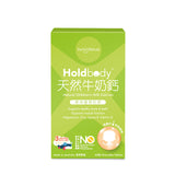 Holdbody Australian Natural Milk Calcium Chewable Tablets 60 Tablets