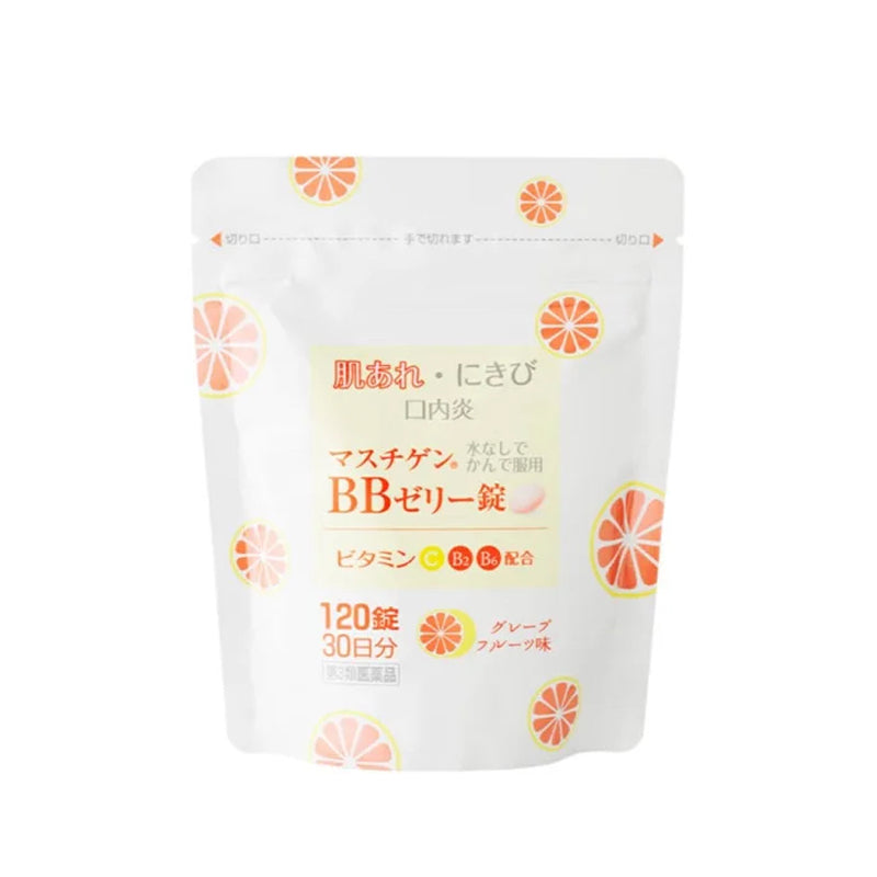 Japanese Oki BB Collagen Beauty BB Gummies 120 capsules 