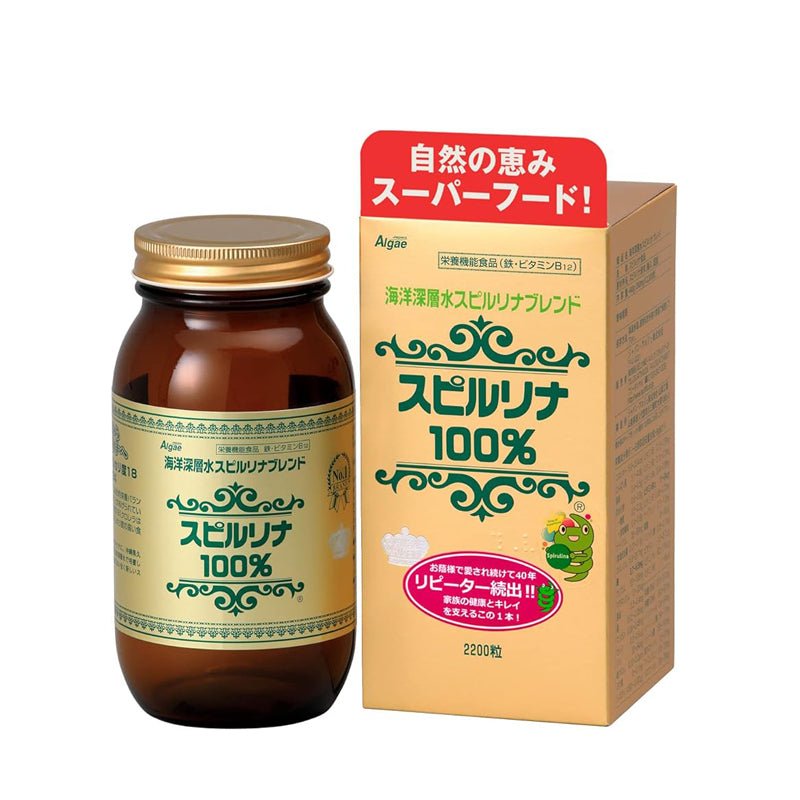 Japan Algae Marine Deep Water Algae Spirulina 2200 Tablets 