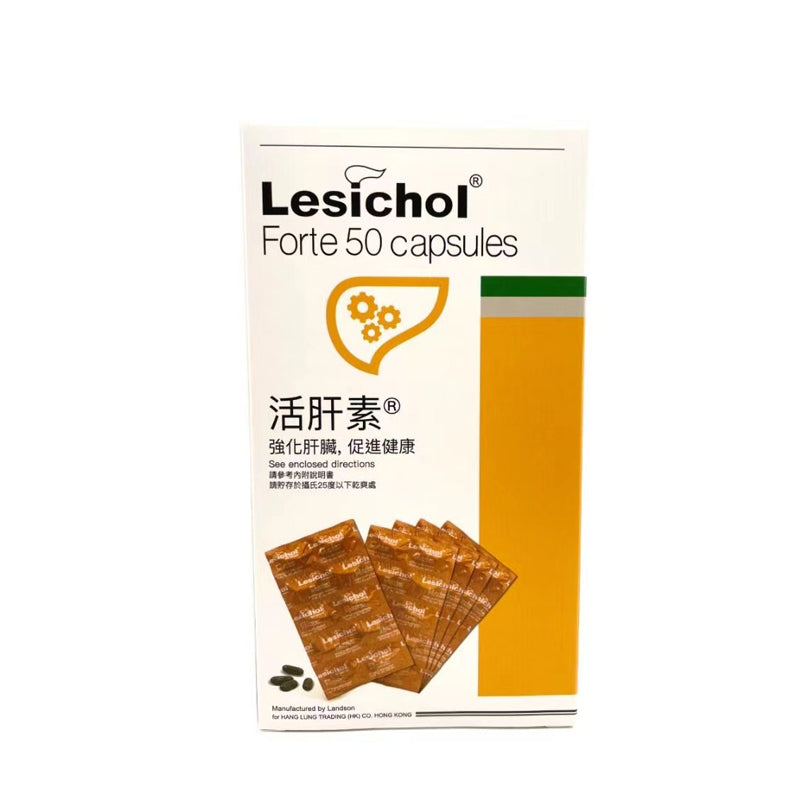 Lesichol 活肝素 - 活肝素-特效護肝丸50粒