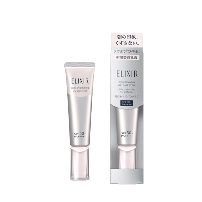 [Japanese Version 2024] ELIXIR - Refreshing Whitening Sunscreen Lotion (Silver Tube) SPF50+ PA++++ 35ml [Parallel Import] 