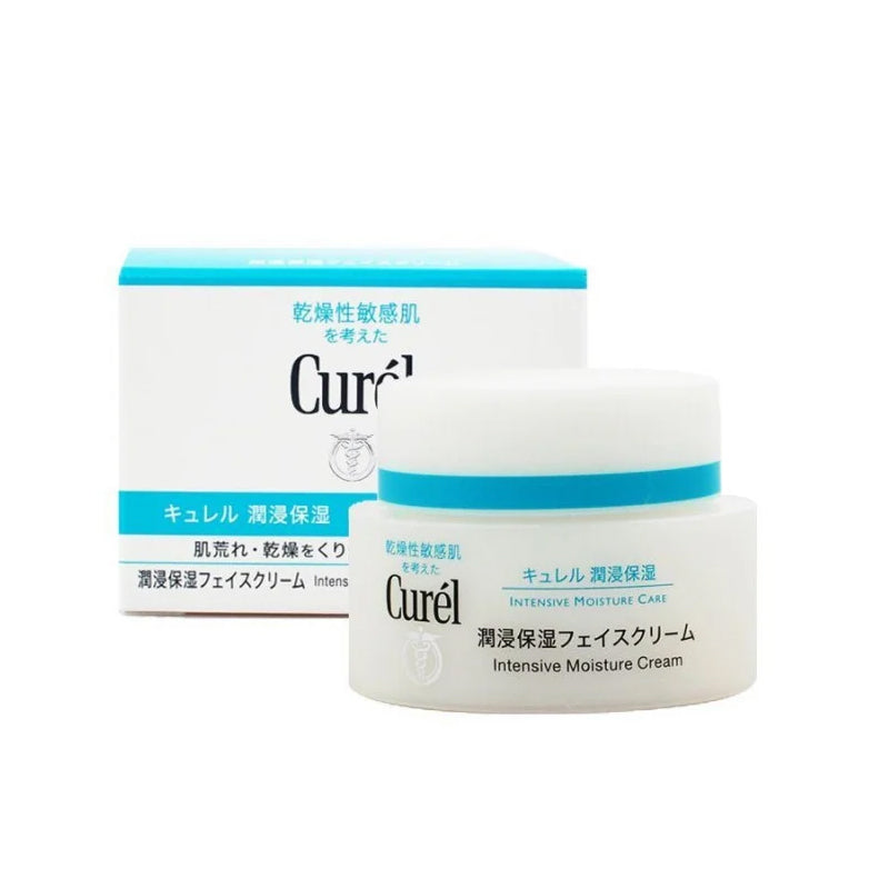 【日本版】Curel  珂潤 深層高效保濕面霜  40g