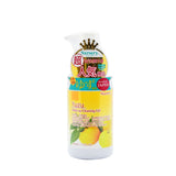 [Japanese Version] Nursery Yuzu Soothing Makeup Remover 180ml