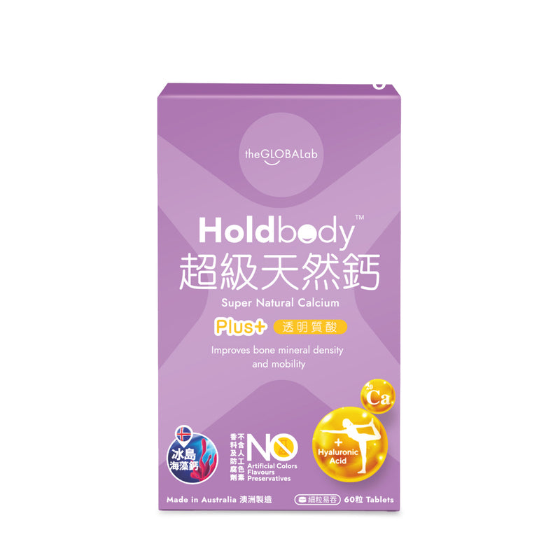 [Wanning Version] Holdbody Super Natural Calcium 60 Capsules 