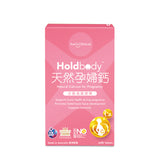 [Wanning Edition] Holdbody Natural Calcium Tablets for Pregnant Women 60 Tablets