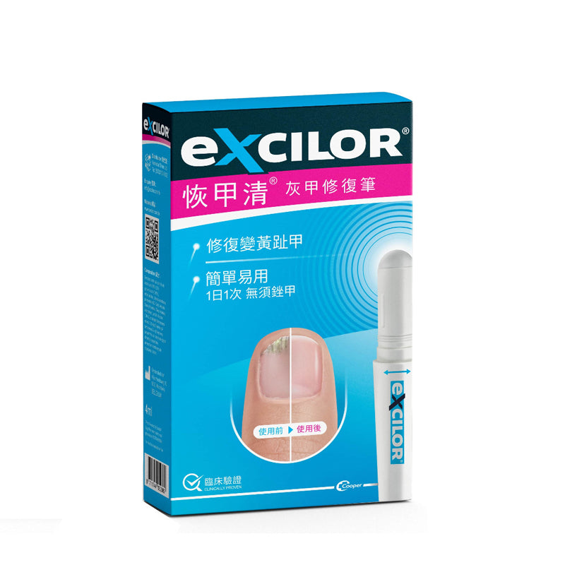 EXCILOR® Nail Repair Pen 4ml