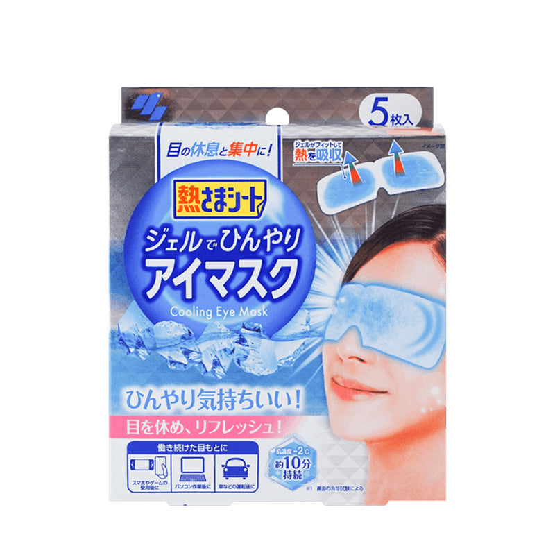 Kobayashi Pharmaceutical ~ Eye Cooling Gel Patch (5 pieces) Parallel entry of country of origin