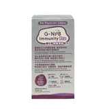 G-NiiB – Immunity Pro 28 packs