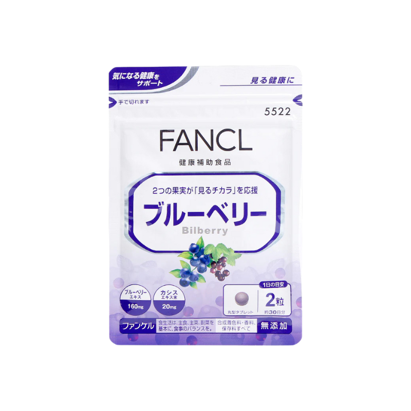 日本FANCL芳珂 藍莓護眼丸30日分 60粒/袋