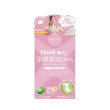 【萬寧版】 Holdbody 孕婦藻油 DHA 30粒（2027-05）.