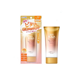 樂敦製藥  SKIN AQUA 超水潤防護金瓶系列 防曬精華 SPF50+／PA++++ 70g