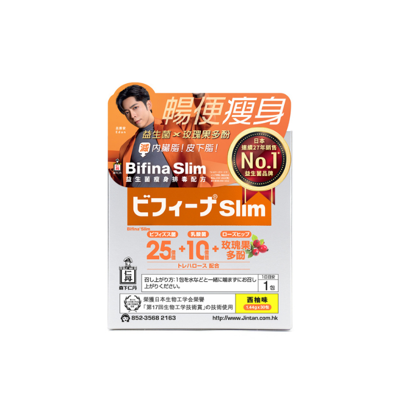 【萬寧版】Jintan森下仁丹Bifina Slim 益生菌瘦身排毒配方 30包.