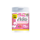 Snack Supplement ZOO Collagen + Peach Ceramide 150 Tablets