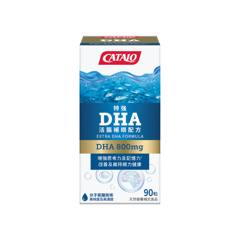 Catalo Extra Strong DHA Formula for Brain Health and Eye Enhancement, 90 Capsules