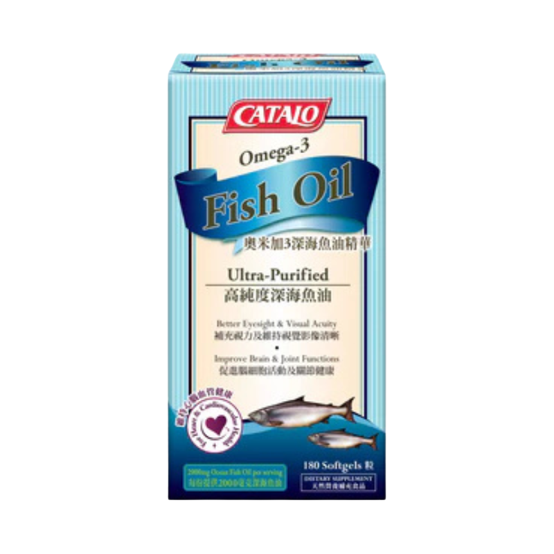 Catalo Omega 3 Deep Sea Fish Oil Serum 180 Capsules