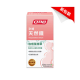 catalo孕婦天然鐵配方(有機咖喱葉) 60粒