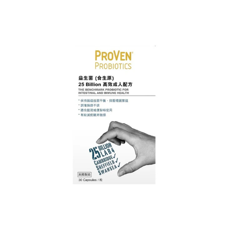 Proven益生菌(合生原)250億高效成人配方 30粒