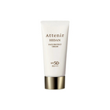 ATTENIR 艾天然 全效防曬霜隔離霜 SPF50+ PA++++ 提亮防護.