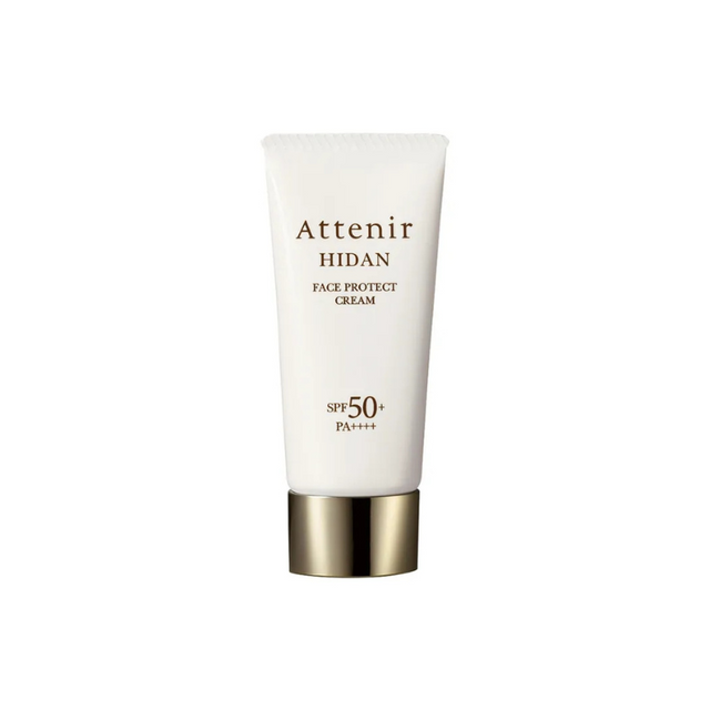 ATTENIR 艾天然 全效防曬霜隔離霜 SPF50+ PA++++ 提亮防護.