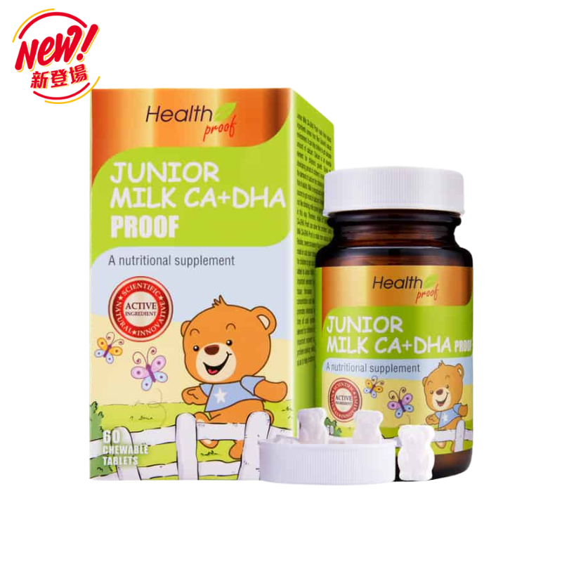 Health Proof 康寶庫 兒童牛奶鈣 60粒