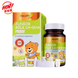 Health Proof 康寶庫 兒童牛奶鈣 60粒