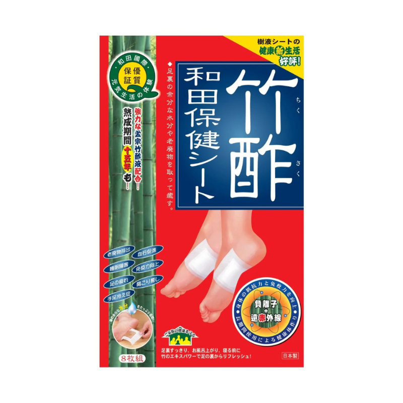 【萬寧版】和田 Waton 竹酢保健貼 8片 - 袪濕腳貼