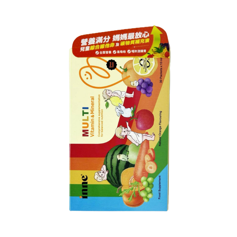 Inne®兒童液體綜合維他命及礦物質｜30包香橙味｜德國專利・10種關鍵營養・1秒速溶