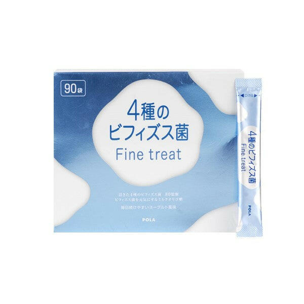 【日本本土】Pola寶麗乳酸菌｜90條3個月量｜專利菌株・腸道平衡・免疫力UP 平行進口