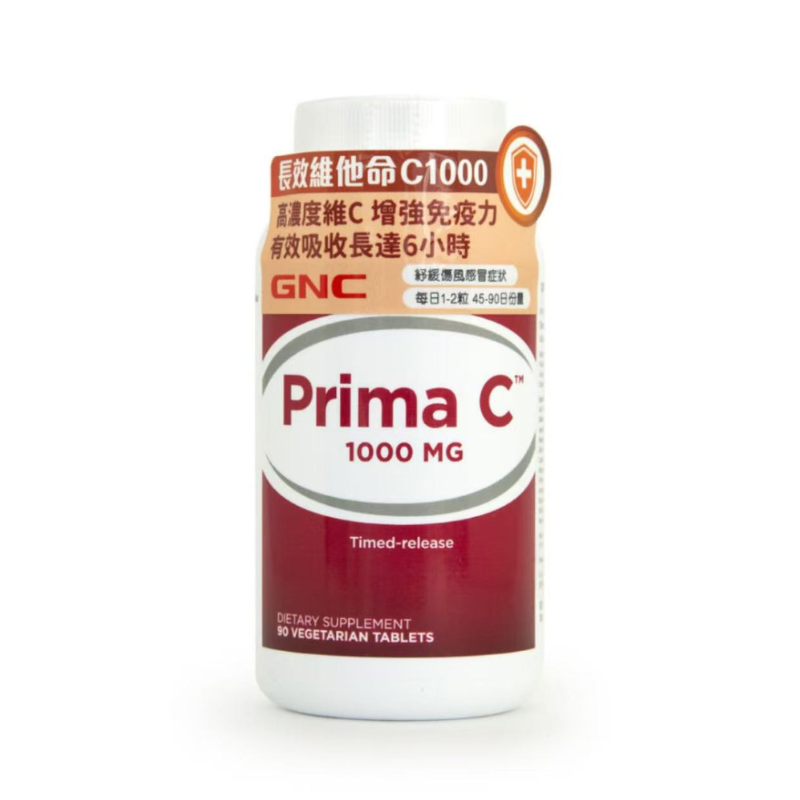 【萬寧版】GNC長效維他命C 1000毫克 90粒