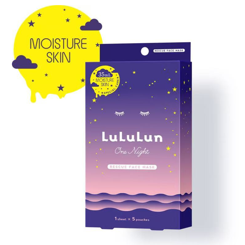 LuLuLun One Night Moisturizing Emergency Mask (5 sheets) 
