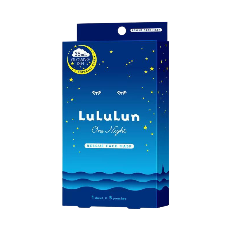 LuLuLun One Night Brightening Emergency Mask (5 sheets)