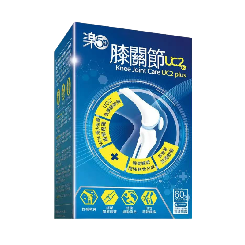 [Mannings Version] Raku 50+ Knee Joint UC2+++ 60 Tablets Originating from New Zealand 