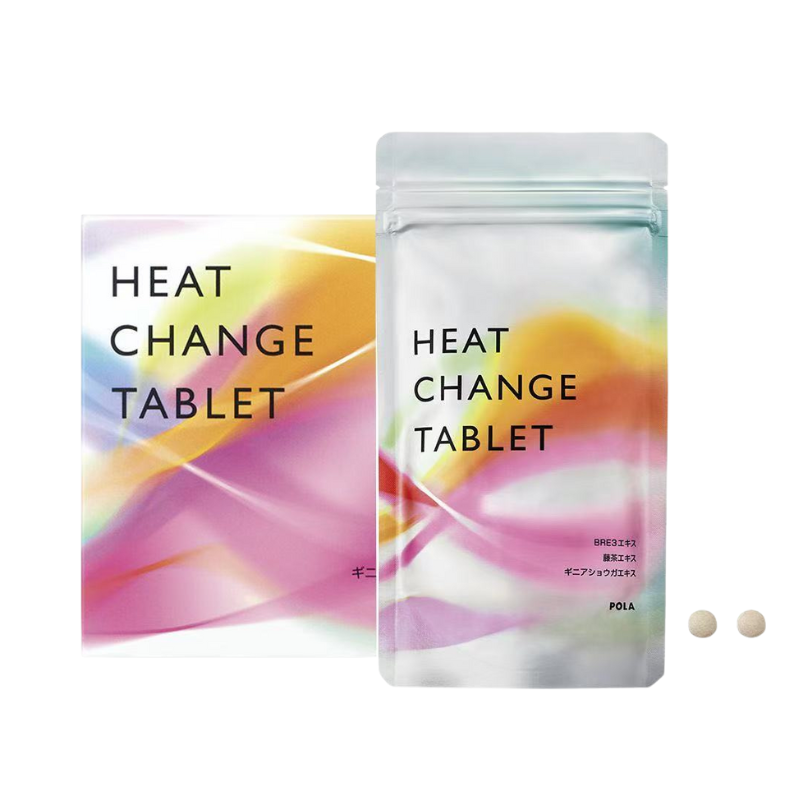 POLA 寶麗Heat Change Tablet 舒活燃脂素 消脂丸 燃脂丸 90粒 90日份