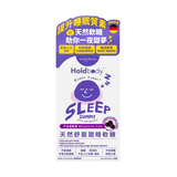 [Mannings Version] Holdbody Natural Stress-Relieving Sleep Gummies (Melatonin-Free) 60 Gummies 