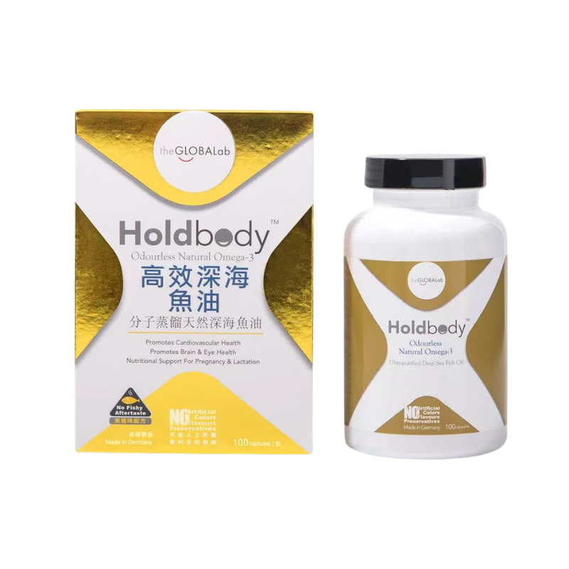 【萬寧版】HOLDBODY高效深海魚油 100粒